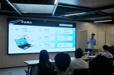 賦能創(chuàng)新，服務(wù)發(fā)展——鹽城市科協(xié)成功舉辦2020年企業(yè)科技信息服務(wù)工作培訓會